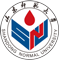 山东师范大学出国留学培训基地美英澳加项目 